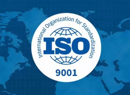 7大收益！企業(yè)申請(qǐng)ISO20000認(rèn)證的好處