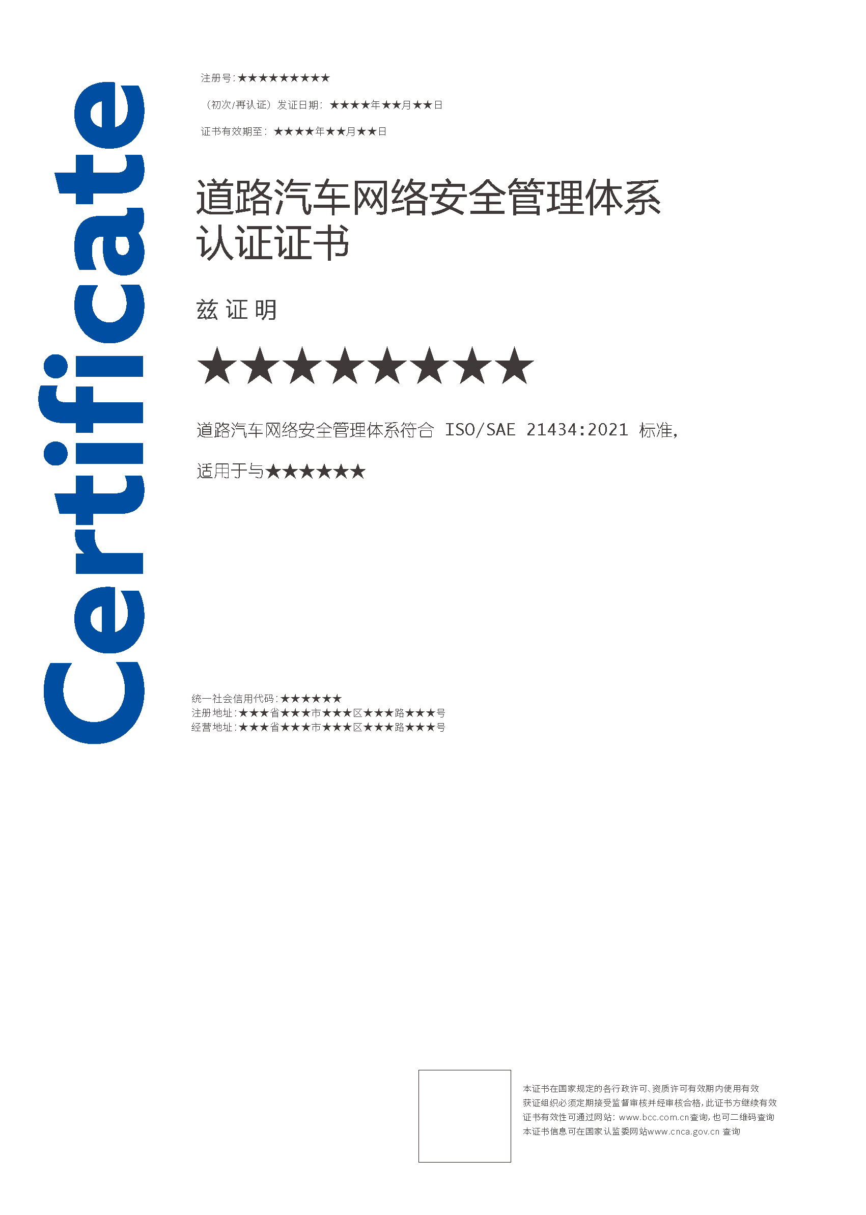 1753951986492895.png 11.png